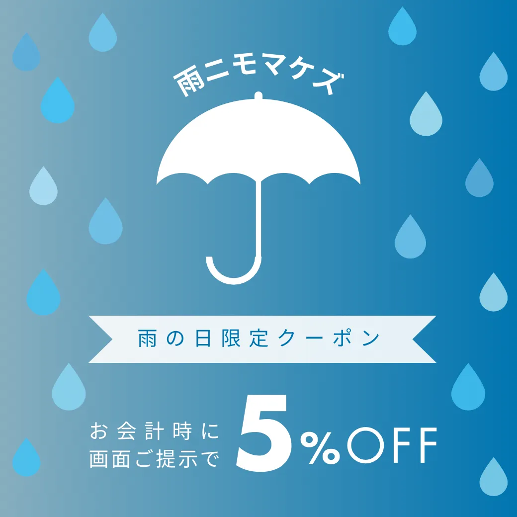 6月のお知らせ♪